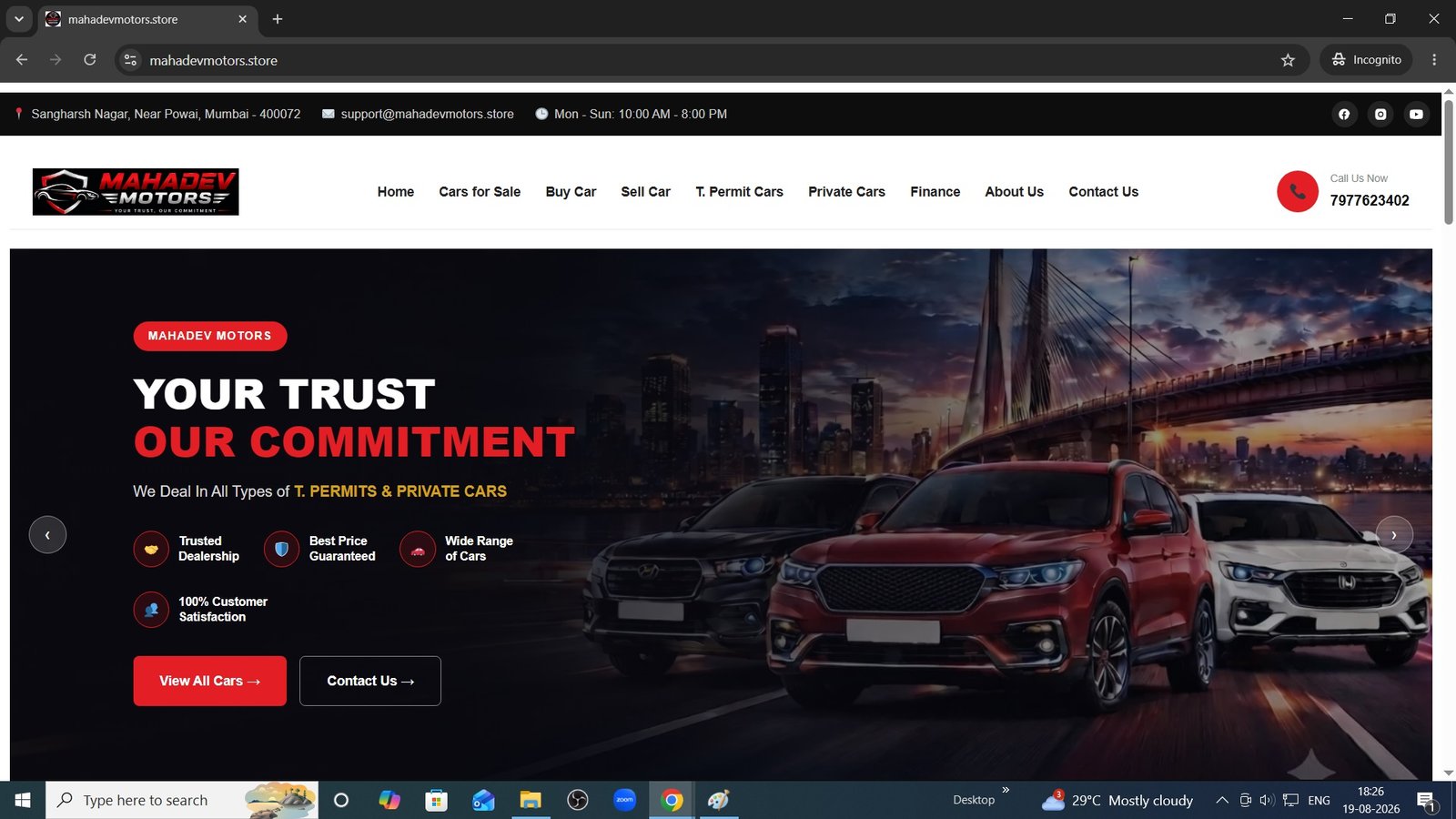 Mahadev Motors website