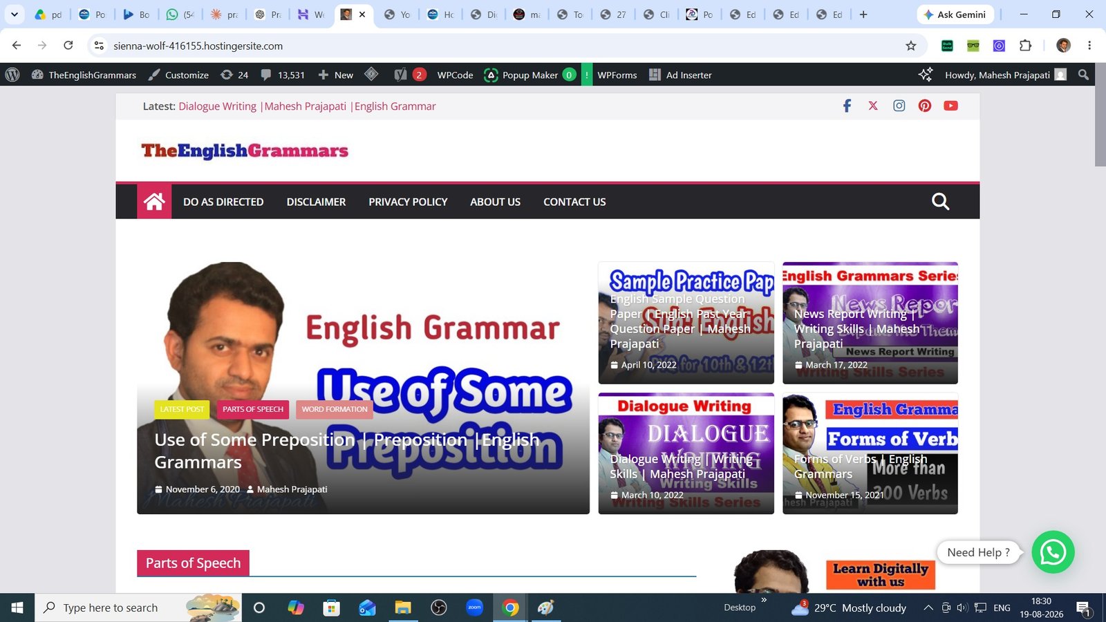The English Grammar website